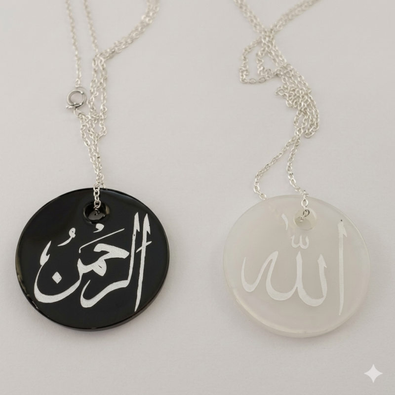 تعليقة سيارة